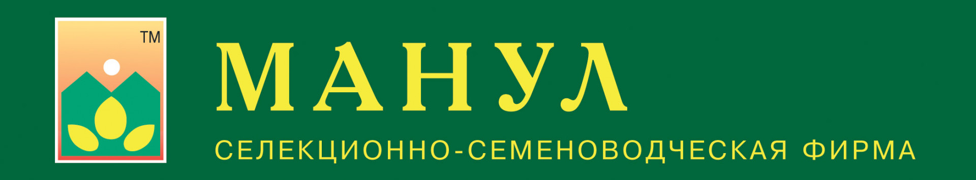 Манул Манул
