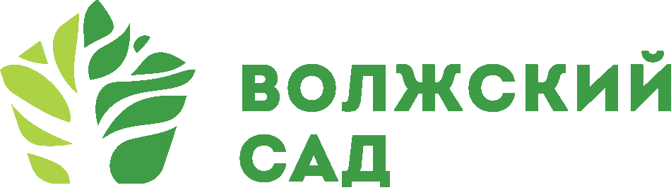 Волжский Сад Волжский Сад