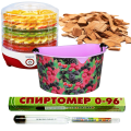 Кухня садовода Кухня садовода